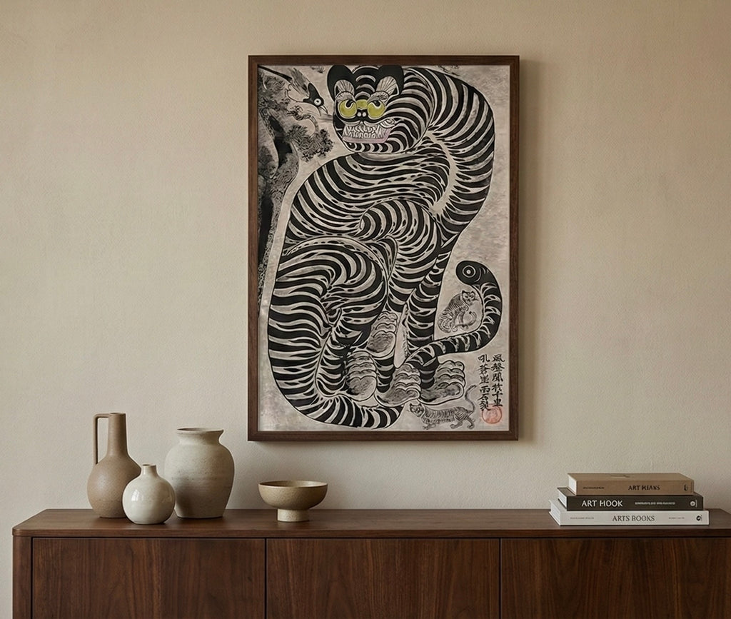 Vintage Japanese Tiger