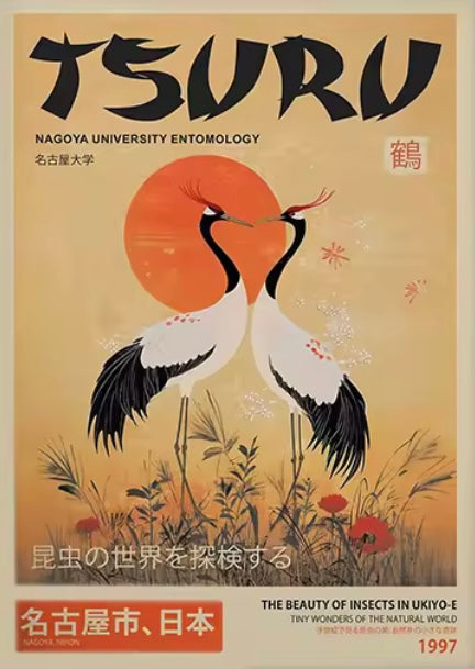 The Dancing Cranes